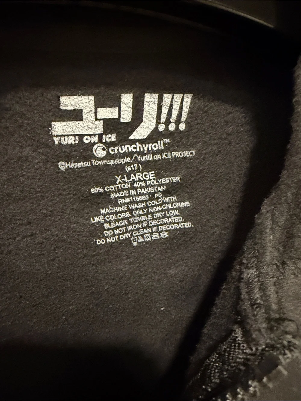 Crunchy roll for Yuri on Ice Black Zip-Up Hoodie with Japanese Flag Patch